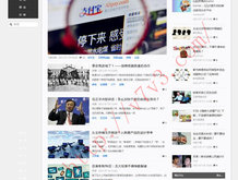 49图库资料网站49208怎么打不开